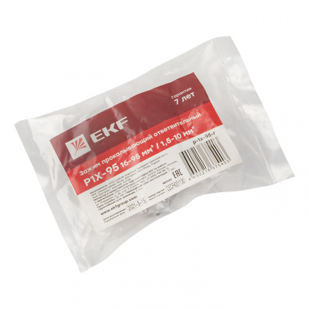 Зажим прокалывающий ответвительный P1X-95 16-95 мм2 / 1.5-10 мм2 инд. упак. EKF p-1x-95-r