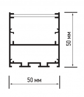 Профиль PAL 5050 (комплект) накладной 2м анодированный с подв.для светодиодной ленты JazzWay 5049901