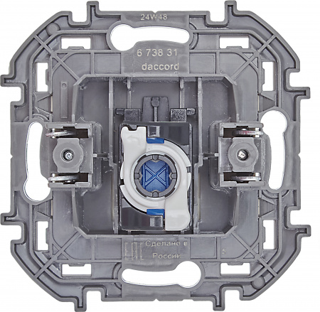 Розетка компьютерная RJ45 категория 6 UTP слоновая кость INSPIRIA IEK 673831