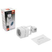 Светильник светодиодный трековый на шинопровод до 50W ДПО-50Вт белый под лампу GU10 Jazzway JazzWay 5037892