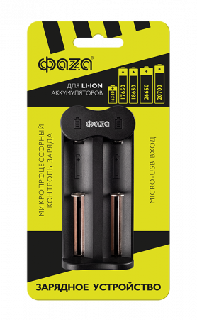 5032385 Универсальное интеллектуальное зарядное устройство для Li-ion цилиндрических аккумуляторов L-71 USB ФАZА JazzWay 