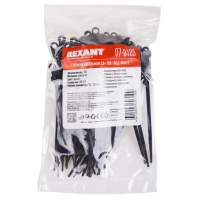 Хомут-стяжкa нейлоновая под винт 100х3.6 мм, черная, 100 шт REXANT 07-0105