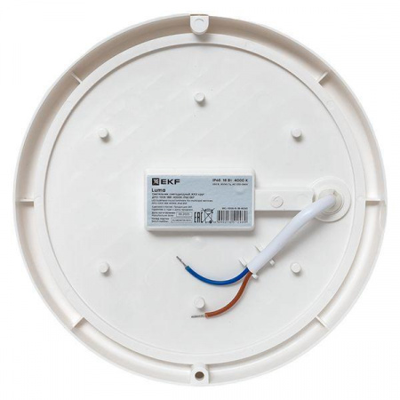 Светильник светодиодный ЖКХ круг ДПО-1005 18Вт 4000K IP65 LUMA EKF BKL-1005-R-18-4000