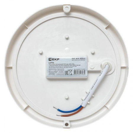 Светильник светодиодный ЖКХ круг ДПО-1400 с микроволновым датчиком движения 18Вт 4000K IP65 LUMA EKF BKL-1400DM-R-18-4000