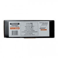 Реечные гвозди по дереву тип D34 (3.05х90. RIEG гальв. кольц. накат., 2000 шт/уп) Fedast FD30590RIEG