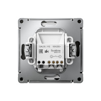 ARTGALLERY 1-клавишный ВЫКЛЮЧАТЕЛЬ, 10АХ, механизм, быстрозажимные клеммы, БАЗАЛЬТ Systeme Electric GAL001411S