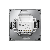 ARTGALLERY 1-клавишный ВЫКЛЮЧАТЕЛЬ КНОПОЧНЫЙ, механизм, быстрозажимные клеммы, КАРБОН Systeme Electric GAL001015S