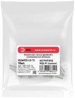 Наконечник-гильза с изолированным фланцем (упаковка 10 шт.) NO-225-16 (двойной) НШвИ(2) 4.0-12 ЭРА Б0063337