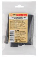 Трубка термоусаживаемая клеевая ТТКнг (3:1) 3, 6, 9, 12 черная (по 2 шт. 10см) (500/7000) ЭРА Б0045219