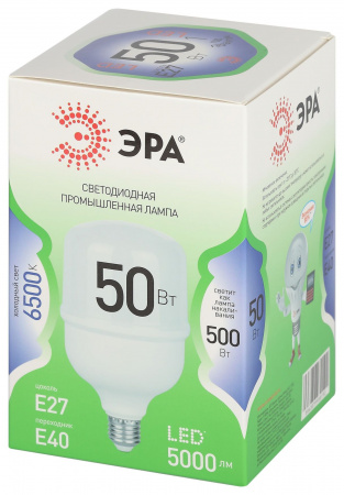 Б0067036 Лампа светодиодная высокой мощности LED 50 Вт 5000Лм 4000К T100 нейтральный E27/E40 (переходник) 170-265В LED POWER T100-50W-865-E27/E40 Green Line ЭРА 