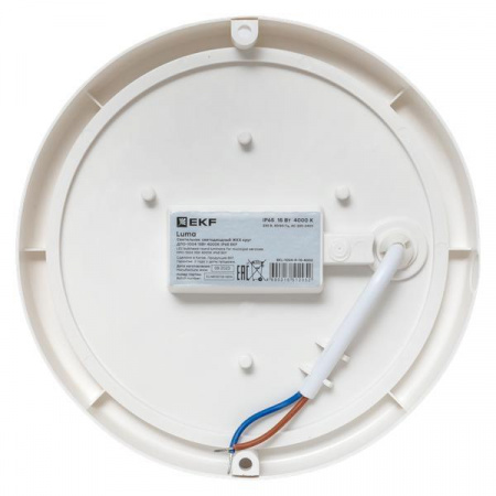 BKL-1004-R-15-6500 Светильник светодиодный ЖКХ круг ДПО-1004 15Вт 6500K IP65 LUMA EKF 
