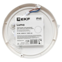 Светильник светодиодный ЖКХ круг ДПО-1004 15Вт 6500K IP65 LUMA EKF BKL-1004-R-15-6500