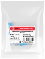 Наконечник-гильза с изолированным фланцем (упаковка 10 шт.) NO-225-09 НШвИ 16.0-12 ЭРА Б0063357