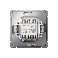 ARTGALLERY 2-клавишный ПЕРЕКЛЮЧАТЕЛЬ, 10АХ, механизм, быстрозажимные клеммы, ПЕСОЧНЫЙ Systeme Electric GAL001265S