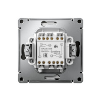 ARTGALLERY 2-клавишный ПЕРЕКЛЮЧАТЕЛЬ, 10АХ, механизм, быстрозажимные клеммы, БАЗАЛЬТ Systeme Electric GAL001465S