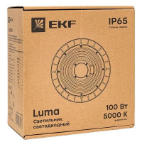 Светильник светодиодный промышленный для высоких пролетов ДСП-2101 100Вт 90 гр 5000К IP65 EKF HIL-2101-100-90-5000