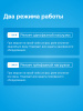 D6-40 red Реле напряжения welrok  WELROK 4660251140397
