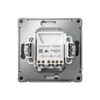 ARTGALLERY 2-клавишный ВЫКЛЮЧАТЕЛЬ, 10АХ, механизм, быстрозажимные клеммы, МОККО Systeme Electric GAL000651S