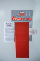 Огнеборец (Фортис) Стикер 65 комплект из 1 шт. Огнеборец (АО Фортис) 523765