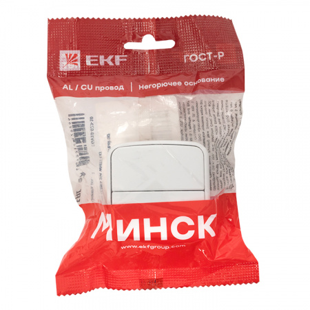 Выключатель Минск двухклавишный ОП 10А белый EKF EGV10-023-10