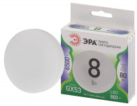 Лампа светодиодная LED 8 Вт 800Лм 6500К таблетка (GX53) холодный GX53 220-240В LED GX-8W-865-GX53 Green Line ЭРА Б0067002