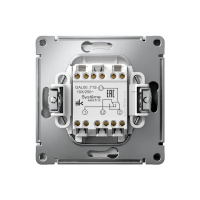 ARTGALLERY Перекрестный ПЕРЕКЛЮЧАТЕЛЬ, 10АХ, механизм, быстрозажимные клеммы, ЛОТОС Systeme Electric GAL001371S