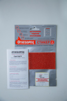 Огнеборец (Фортис) Стикер 10 комплект из 1шт. Огнеборец (АО Фортис) 510710