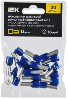 Наконечник НШВИ 16-14 темно-синий (20шт/упак) IEK UGN11-016-014-020