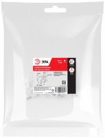 Скоба пластиковая крепежная круглая 4 мм белая NO-225-274 (10 шт/уп) ЭРА Б0066666