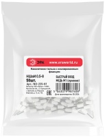 Наконечник-гильза с изолированным фланцем (упаковка 50 шт.) NO-225-81 НШвИ 0.5-8 ЭРА Б0063367