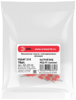 Наконечник-гильза с изолированным фланцем (упаковка 10 шт.) NO-225-03 НШвИ 1.0-8 ЭРА Б0063350