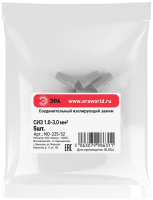 Зажим изолирующий соединительный NO-225-52 СИЗ-1 (1.0-3.0 мм2) серый (упак. 5 шт.) ЭРА Б0063376