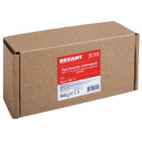 36-2410 Выключатель клавишный 250V 15А (6с) ON-OFF красный с подсветкой двойной REXANT 