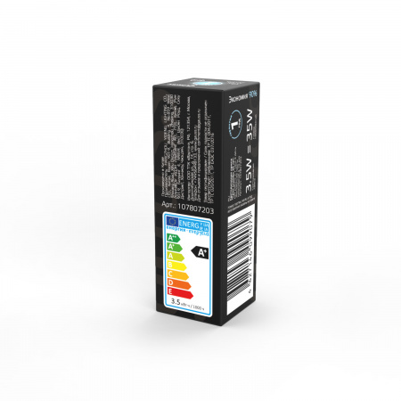 Лампа светодиодная LED 3.5 Вт 260 лм 4100К капсула нейтральный G4 AC 220В стеклянная Black Gauss GAUSS 107807203