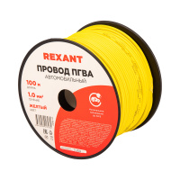 01-6522 Провод ПГВА 1х1.00 мм2, желтый, бухта 100 м, REXANT 