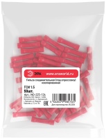 Гильза соединительная изолированная под опрессовку (упаковка 50 шт.) NO-225-134 ГСИ 1.5 ЭРА Б0063398