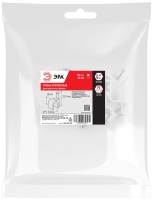 Скоба пластиковая крепежная круглая 12 мм белая NO-225-281 (10 шт/уп) ЭРА Б0066674