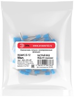 Наконечник-гильза с изолированным фланцем (упаковка 50 шт.) NO-225-89 НШвИ 2.5-12 ЭРА Б0063409