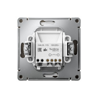 ARTGALLERY 1-клавишный ВЫКЛЮЧАТЕЛЬ, 10АХ, механизм, быстрозажимные клеммы, МОККО Systeme Electric GAL000611S