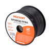 Провод ПГВА 1х2.50 мм2, черный, бухта 100 м, REXANT 01-6546