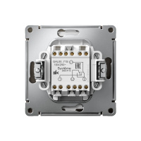 ARTGALLERY Перекрестный ПЕРЕКЛЮЧАТЕЛЬ, 10АХ, механизм, быстрозажимные клеммы, МОККО Systeme Electric GAL000671S