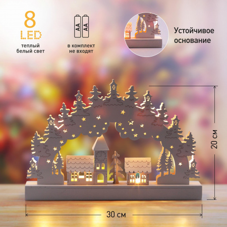 Светильник декоративный новогодний Зима, с подсветкой, 32х20 см, 2АА, IP20 ЭРА Б0051929