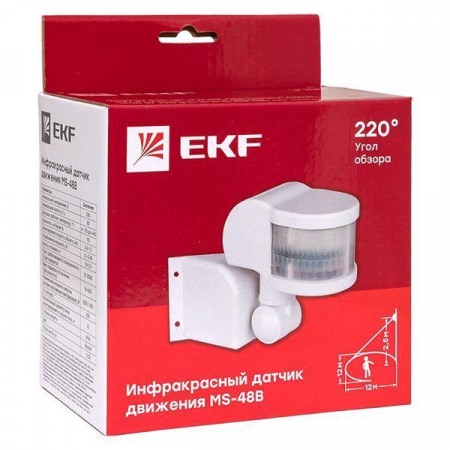 dd-ms-48B ИК датчик движения угловой 1200Вт 270гр. до 12м IP44 MS-48B EKF PROxima 