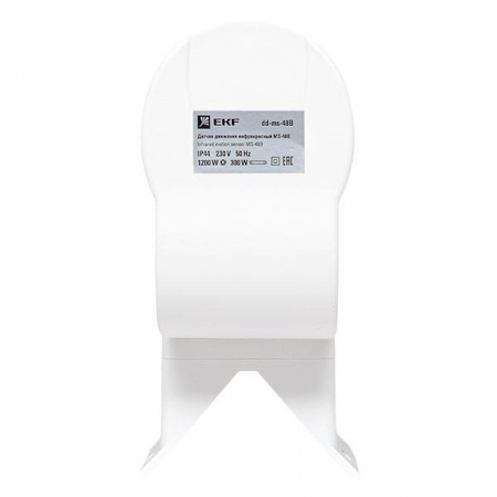 dd-ms-48B ИК датчик движения угловой 1200Вт 270гр. до 12м IP44 MS-48B EKF PROxima 