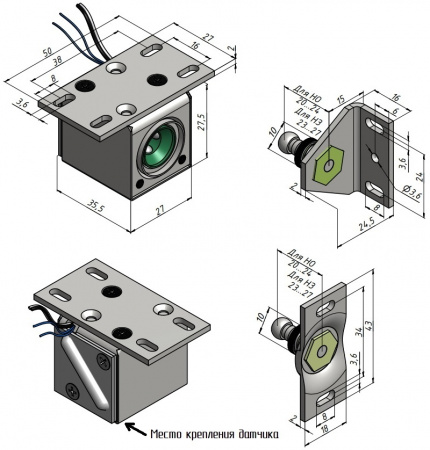 Promix-SM102.00 white Замок электромеханический накладной универсальный Promix  4630053320358