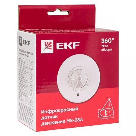 dd-ms-28A ИК датчик движения потолочный 1200Вт 360гр. до 6м IP20 MS-28A EKF PROxima 