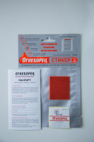 Огнеборец (Фортис) Стикер 7 комплект из 2шт. Огнеборец (АО Фортис) 507707