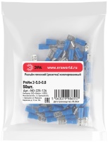 Разъем плоский NO-225-126 РпИм 2-5.0-0.8 изолированный «розетка» (упаковка 50 штук) ЭРА Б0063366