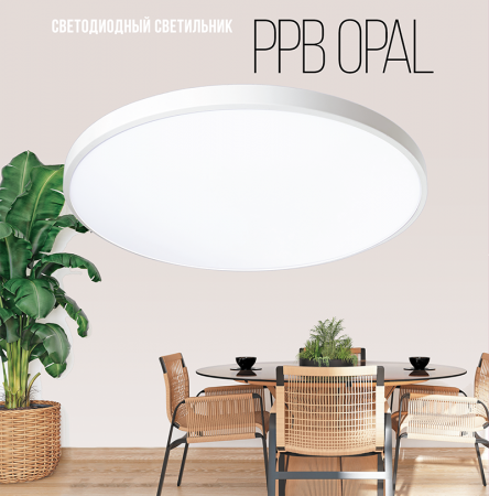 Светильник светодиодный ДБО-36w OPAL 4000К белый 2880Лм IP20 JazzWay 5060845