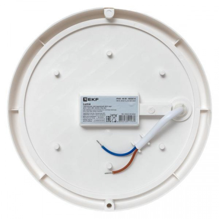 Светильник светодиодный ЖКХ круг ДПО-1005 18Вт 6500K IP65 LUMA EKF BKL-1005-R-18-6500